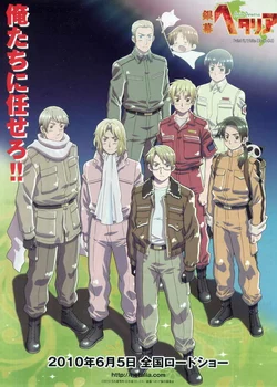 Hetalia Axis Powers: Paint it, White!