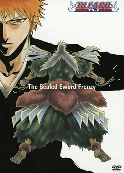 Bleach: The Sealed Sword Frenzy