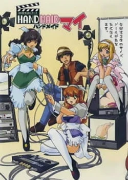 Hand Maid Mai