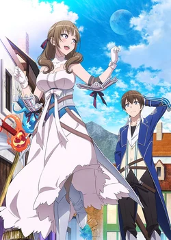 Do You Love Your Mom and Her Two-Hit Multi-Target Attacks?