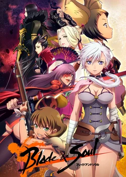Blade & Soul