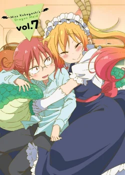 Miss Kobayashi's Dragon Maid: Valentine's, and Then Hot Springs! (Please Don't Get Your Hopes Up)
