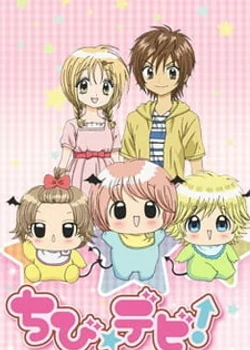 Chibi☆Devi!