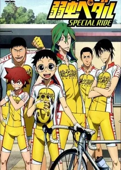 Yowamushi Pedal: Special Ride