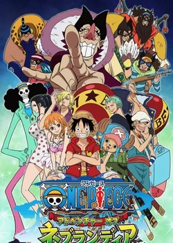 One Piece: Adventure of Nebulandia