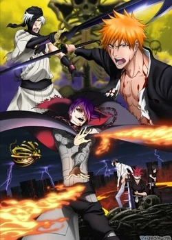 Bleach the Movie: Hell Verse