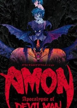Amon: Apocalypse of Devilman