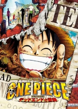 One Piece: Dead End Adventure