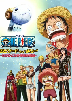 One Piece: Episode of Merry - The Tale of One More Friend