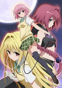 To LOVE Ru Darkness