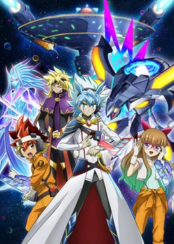 Yu☆Gi☆Oh! Go Rush!!