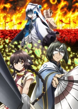 Utawarerumono: Mask of Truth