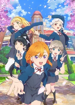 Love Live! SuperStar!!