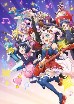 Show by Rock!! Stars!!