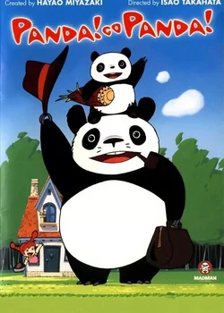 Panda! Go Panda!