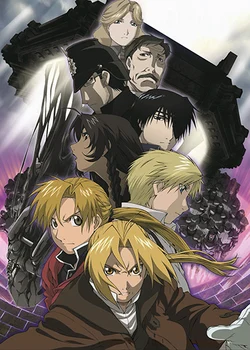 Fullmetal Alchemist: The Movie - Conqueror of Shamballa