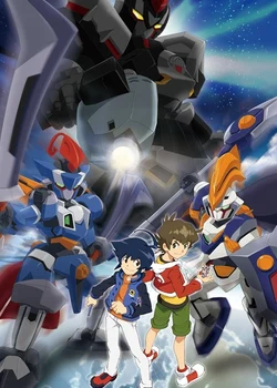 LBX: Little Battlers eXperience Season 2