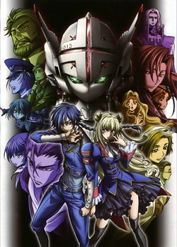 Code Geass: Akito the Exiled - The Wyvern Arrives