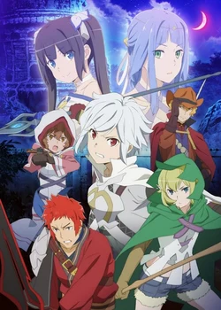 Is It Wrong to Try to Pick Up Girls in a Dungeon?: Arrow of the Orion