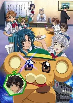 Full Metal Panic? Fumoffu