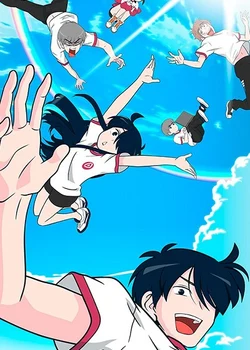 Ani ni Tsukeru Kusuri wa Nai! 4