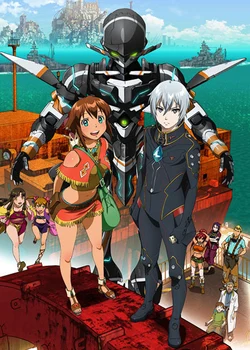 Gargantia on the Verdurous Planet