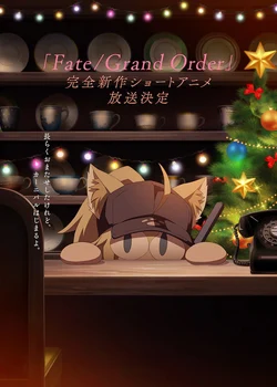 Fate/Grand Carnival