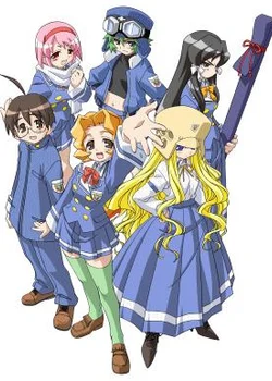 Kujibiki Unbalance