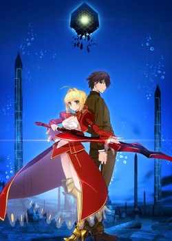 Fate/Extra: Last Encore - Illustrias Geocentric Theory