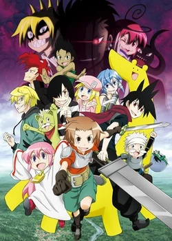 Senyuu. 2