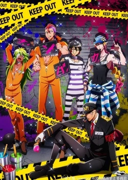 Nanbaka: Idiots with Student Numbers!