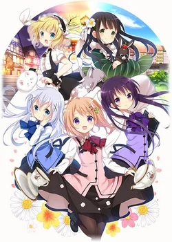 Is the Order a Rabbit?