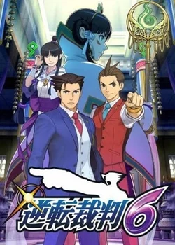 Ace Attorney 6 Prologue