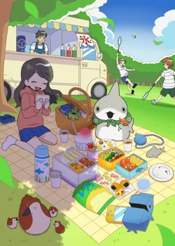 Odekake Kozame