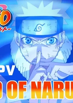 Road of Naruto