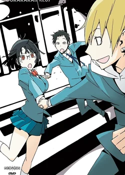 Durarara!! Specials