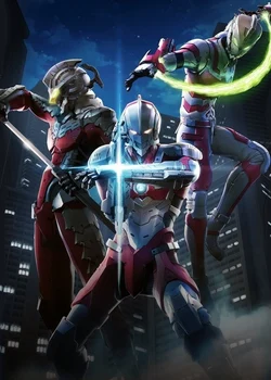 Ultraman