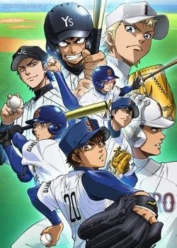 Ace of Diamond: Second Season