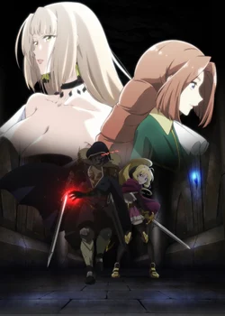 The Unwanted Undead Adventurer