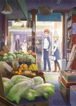 Today's Menu for the Emiya Family