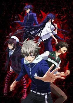 Lord of Vermilion III Special Anime Movie
