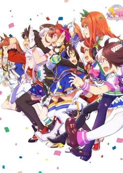 Umamusume: Pretty Derby