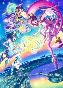 Star☆Twinkle Precure: Hoshi no Uta ni Omoi wo Komete