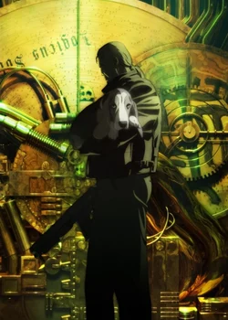 Ghost in the Shell 2: Innocence