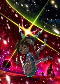 Eureka Seven - good night, sleep tight, young lovers