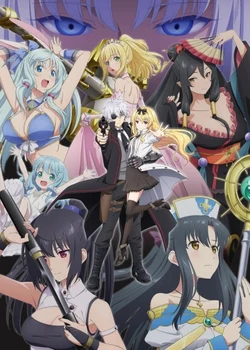 Arifureta: From a Detour to the World's Strongest