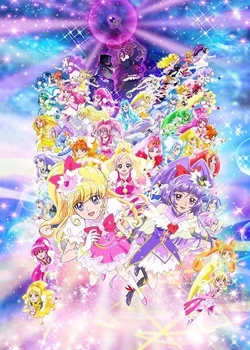 Precure All Stars Movie: Minna de Utau♪ - Kiseki no Mahou