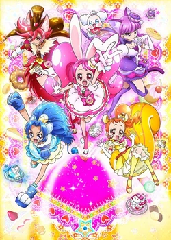 Kirakira☆Precure A La Mode