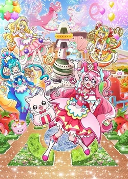 Delicious Party♡Precure Movie: Yume Miru Oko-sama Lunch!