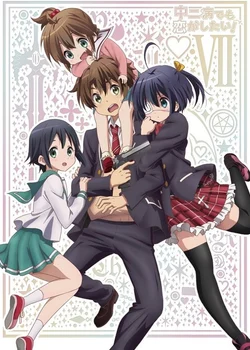 Love, Chunibyo & Other Delusions!: Chuni-Shorts